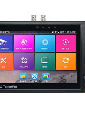 工程宝IPC9800plus 同轴AHD CVI TVI SDI测试 H.265 4K POE 12V