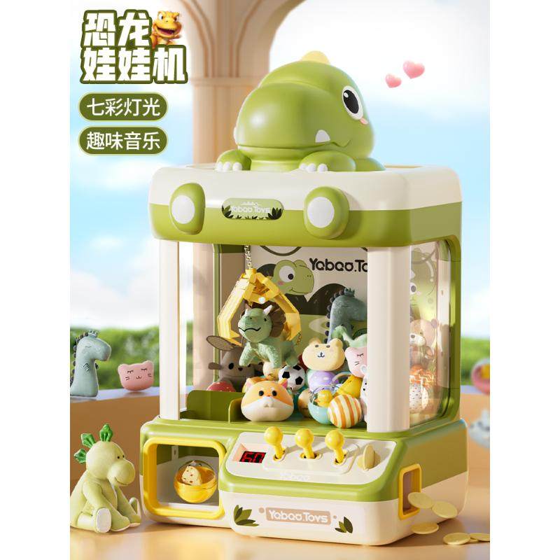 2024年新款家用小男孩子生日礼物7一儿童节3-6岁5男童益智玩具4