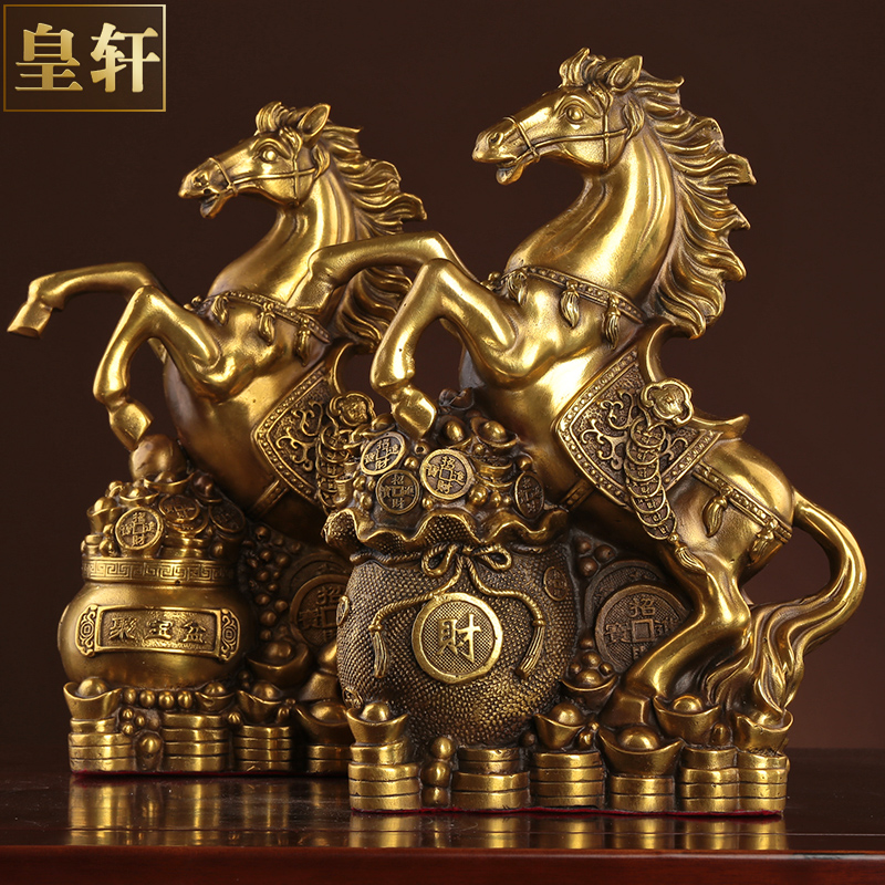 铜马摆件纯黄铜马工艺礼品摆饰办公室家居招财马到成功马摆件生肖