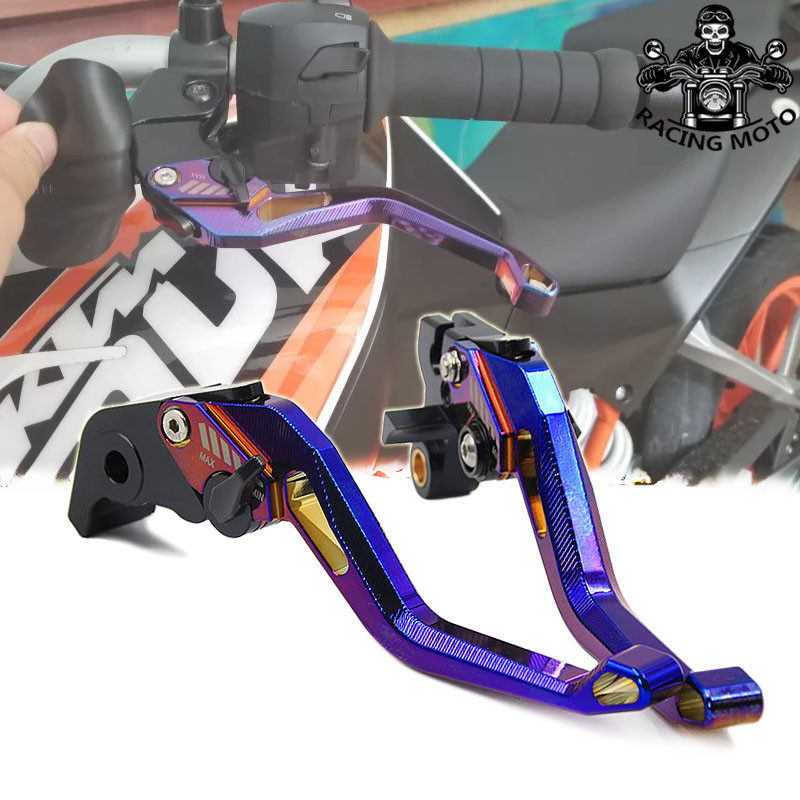 适用KTM配件RC390adv改装件DUKE390牛角RC200刹车杜克250拉杆手柄