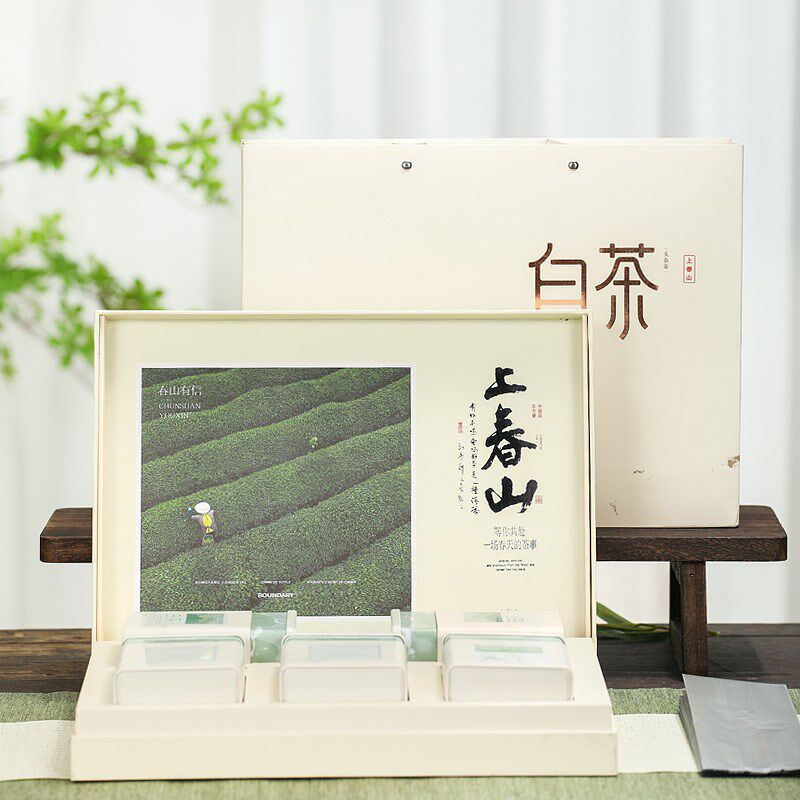 高档安吉白茶礼盒装空盒新款白茶叶包装盒黄金芽半斤装通用礼品盒