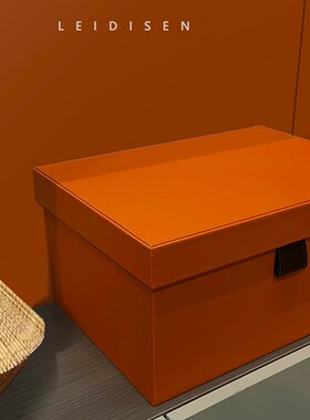 样板间首饰品收纳盒衣帽间衣柜皮质储物盒整理盒卧室软装饰品摆件