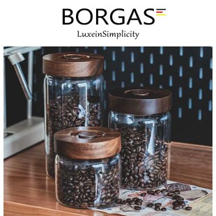 Borgas德国咖啡豆保存罐单向排气咖啡粉密封罐陈皮木盖玻璃茶叶罐