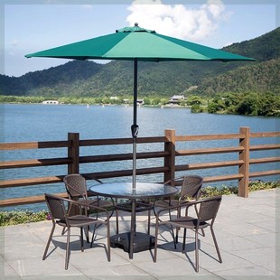 户外桌椅带伞组合庭院露天桌椅套装家用休闲阳台小桌椅网红遮阳伞