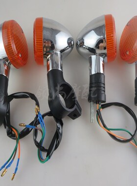 龙犬250 马格纳250 Steed 铁马400前转向灯后转向灯 转弯灯方向灯