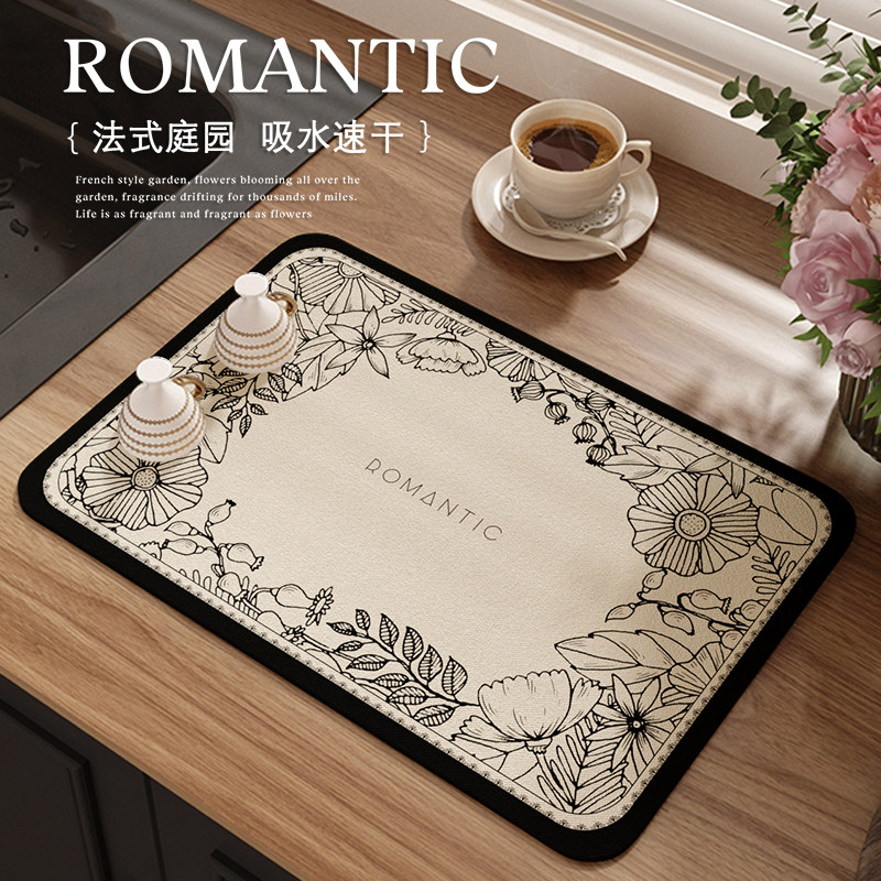 厨房台面沥水垫法式复古高级感水池龙头碗碟吸水桌面垫咖啡机餐垫