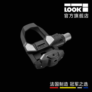 LOOK脚踏轻量带锁片耐磨不锈钢公路车轴承自锁锁踏KEO CLASSIC