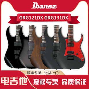 ibanez依班娜电吉他GRG121DX GRGR131EX固定琴弦桥24品电吉他套装