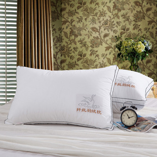 羽丝绒纤丝羽绒酒店宾馆白色枕芯枕头一对 立体可机洗水洗包邮