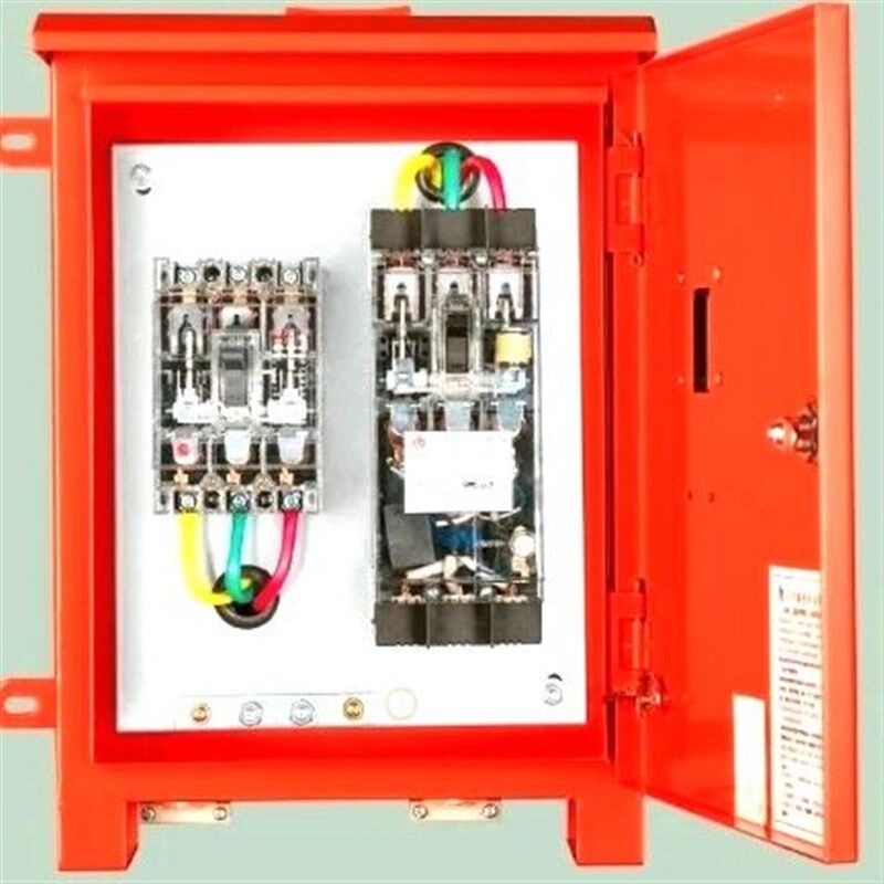 天津博群牌配电箱开关箱40A三极电箱一闸一漏电门外带操作防雨盖