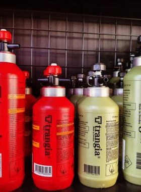 瑞典Trangia 0.3L 0.5L 1L 橄榄绿 红色燃料瓶油瓶酒精瓶原厂瓶盖