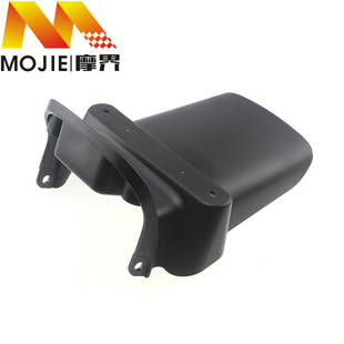 挡泥瓦 挡水板 适用铃木悦酷GZ150 A太子后挡泥板