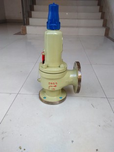 16C 25C40 64C A42Y 安全阀 弹簧全启封闭式 铸钢法兰安全阀
