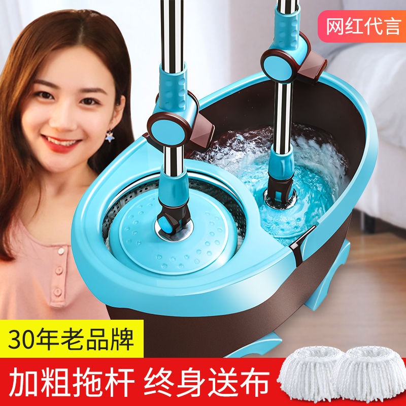 家用旋转拖把免手洗甩水式通用拖把杆地拖布桶带桶甩乾脱水