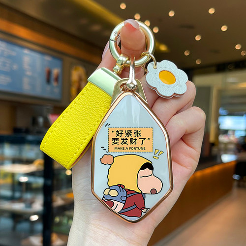 2022款长安深蓝sl03钥匙套智能深蓝S7增程版高档专用汽车壳扣包女