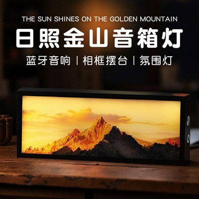 乔迁之喜礼物新居新房子搬新家送朋友年轻人的高级感高档实用摆件