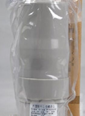 好美电解水机配件 好美净水器滤芯 ( 内置载银活性炭滤芯)