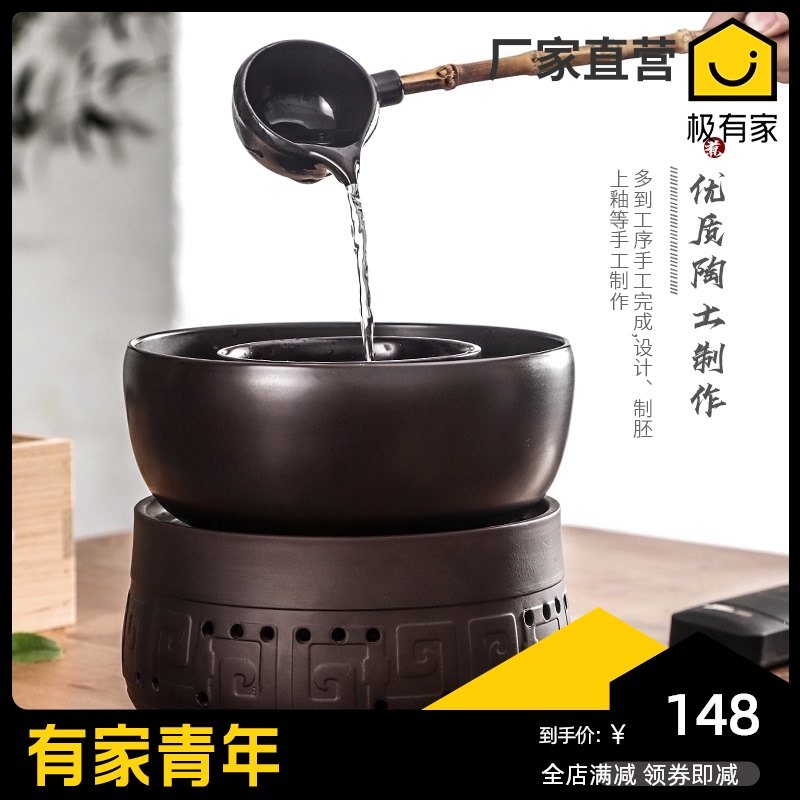 好利友陶瓷电陶炉煮茶器煮茶壶分茶器回纹复古家用茶具黑陶套装