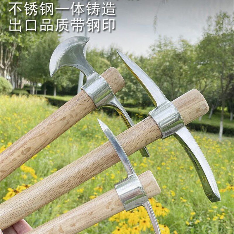 大号不锈钢小洋镐十字镐两用锄头镐头户外凿冰纯钢斧镐挖树根工具