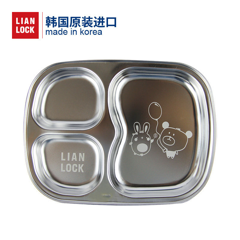 联扣韩国进口三格儿童餐盘零食盘分格水果盘分隔饭盘婴幼儿辅食盘