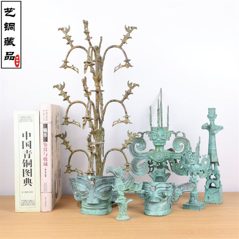 三星堆青铜器仿古摆件工艺品 纵目面具 神树巫师立像圆顶人头飞人