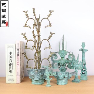 三星堆青铜器仿古摆件工艺品 纵目面具 神树巫师立像圆顶人头飞人
