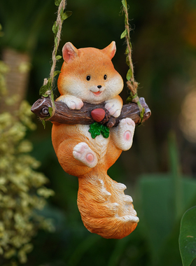 松鼠荡秋千树上挂件装饰花园户外庭院阳台幼儿园盆栽吊件造景摆件