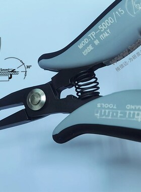 皮尔杰克TP-5000/15成型钳PCB板引脚折弯30度并剪切保留1.5mm焊接