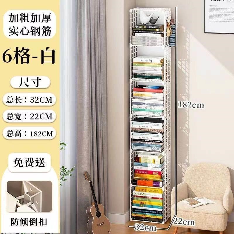 cd碟片架子书架桌面收纳落地学生铁艺小型矮多层窄小宿舍好物置物