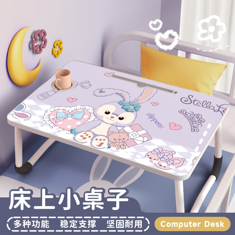 床上小桌子可折叠写作业寝室女生上下铺可爱卡通儿童卧室飘窗学习