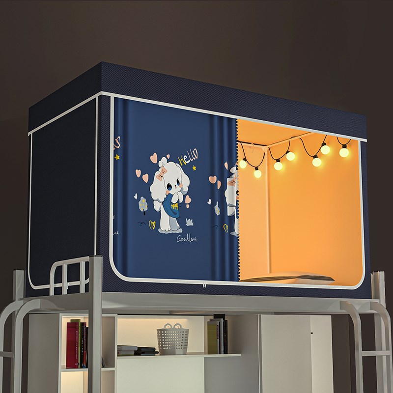 新款大学生宿舍蚊帐强遮光床帘一体式寝室全包围上下铺通用三开门