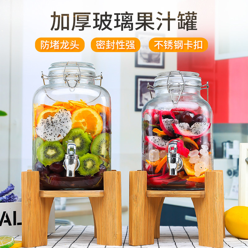 新款玻璃泡酒瓶带龙头5斤20斤葡萄酒容器密封药酒罐果汁罐酵素桶