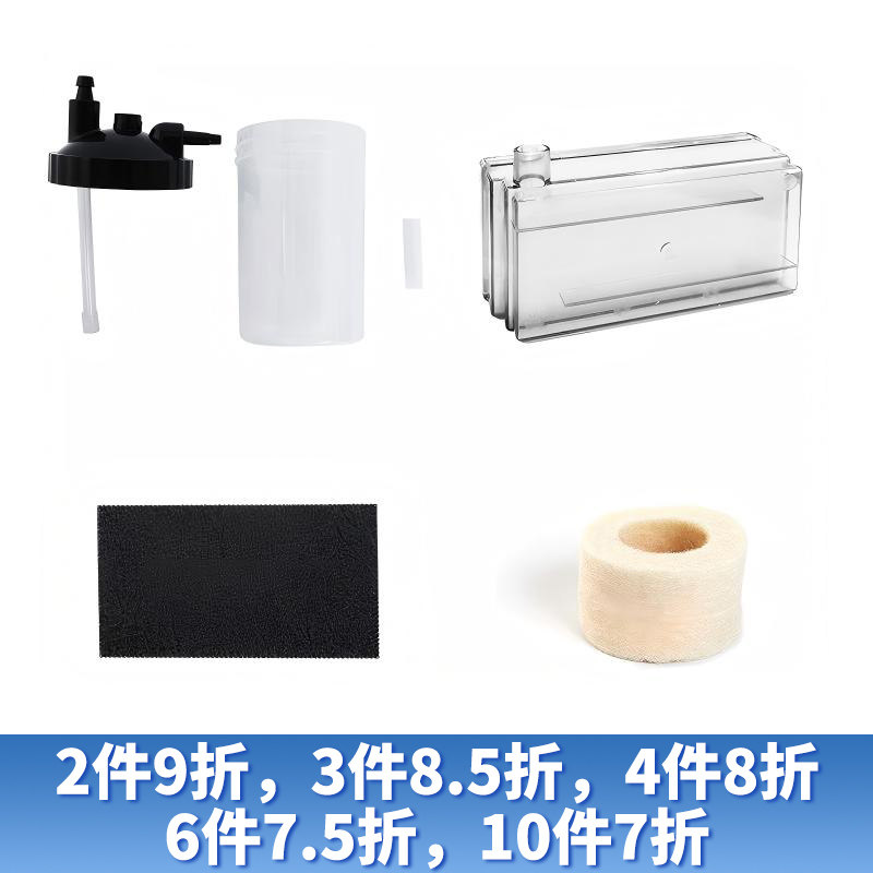 双盛医疗制氧机配件过滤器过滤棉过滤粘湿化杯三通管耗材,医疗器械,医疗器械配件,淘宝优惠券,粉丝福利购,淘宝优惠卷