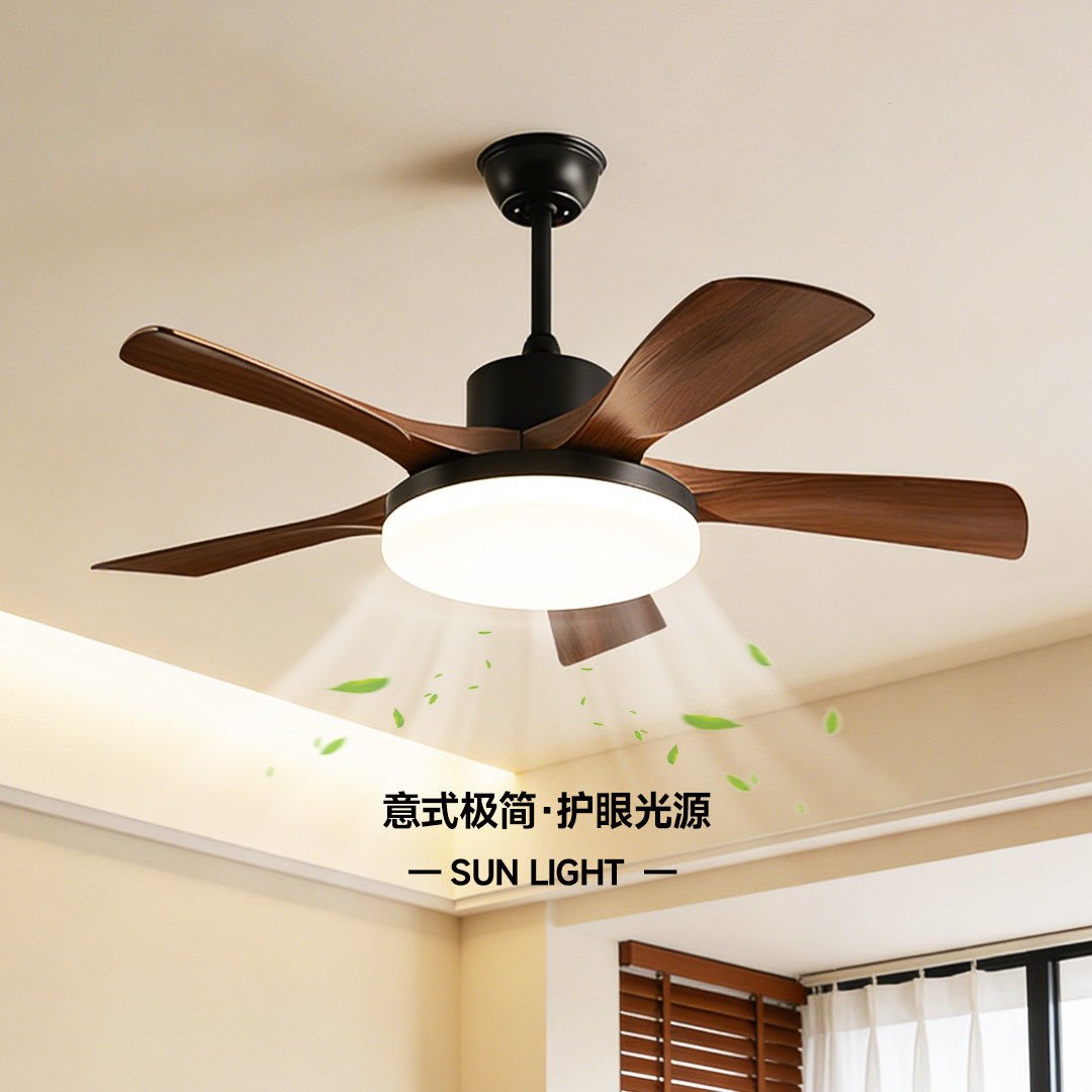 雷士照明风扇灯2026新款客厅餐厅中古吊扇灯一体吊灯复古静音卧室