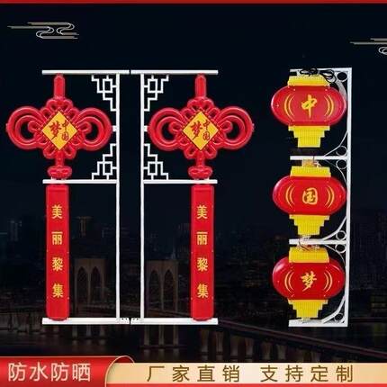 路灯杆国旗灯箱LED双面发光亚克力吸塑党旗道广告牌户外防水防晒