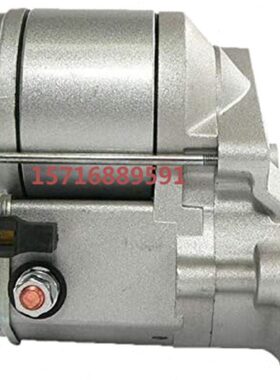 久保田V1405起动机D1005马达16285-63010 228000-0981 2280006321