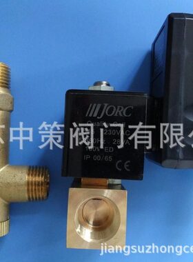 MIC-HP40 JORC压电子排水阀 40公斤带过滤器电子排污阀 4分DN15