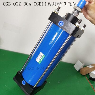 QGB320*25/50/75/100/150/200/300-MF1/MP4/MP2无锡型气缸QGZ/QGA