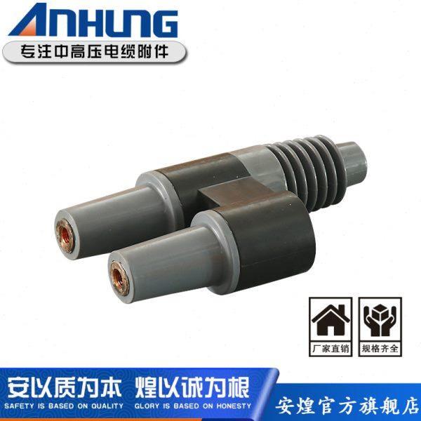 630A二路异形母排二通异形母排变压分接箱变柜变配件套管电缆,五金/工具,特种电缆,淘宝优惠券,粉丝福利购,淘宝优惠卷