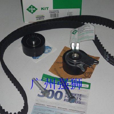 适配标致307 206 308 408 2008 301 世嘉C2 1.6 正时修包 三件套,汽车零部件/养护/美容/维保,涨紧轮,淘宝优惠券,粉丝福利购,淘宝优惠卷