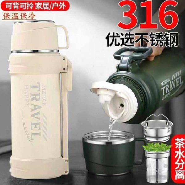 316不锈钢保温杯大容量家用保温水壶2升旅行壶便携户外5升L热水瓶,餐饮具,保温壶,淘宝优惠券,粉丝福利购,淘宝优惠卷