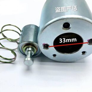 QDJ1321起动机马达开关吸拉开关吸力开关新柴起动机马达开关