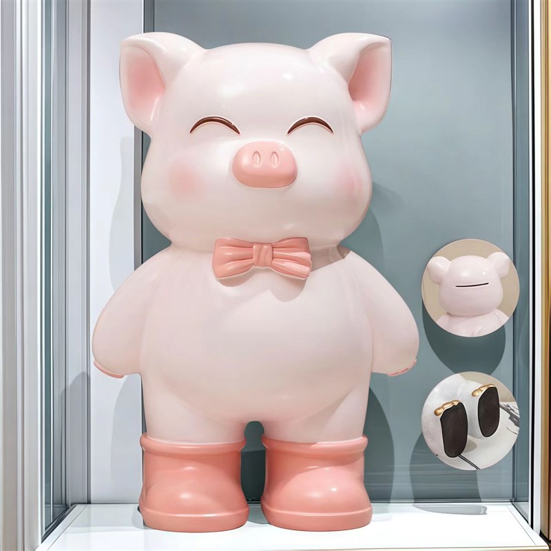 猪存钱罐2d025新款只进不出超大号客厅摆件储钱可取男女孩生日礼