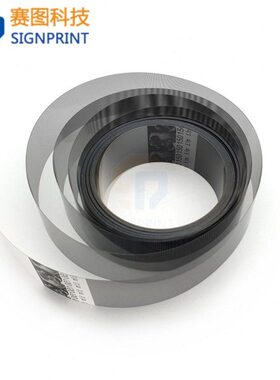 优质寿命长加厚喷绘机光栅尺/光栅条 180DPI/150DPI 20MM宽 7米长