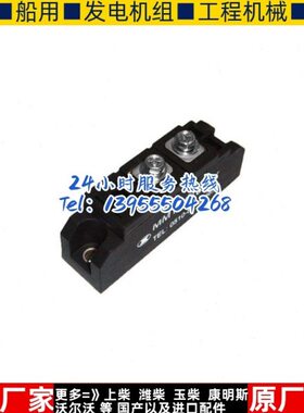 MMY25K821X 无锡锡整整流桥整流桥整流器原装