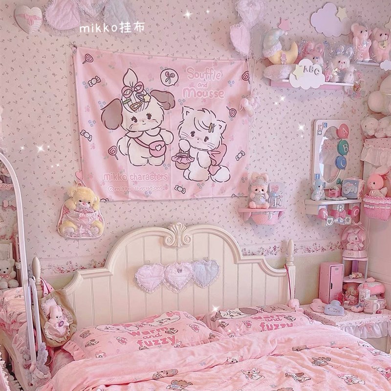 mikko联名墙布挂布背景布少女心E宿舍房间卧室挂毯免打孔装饰床头