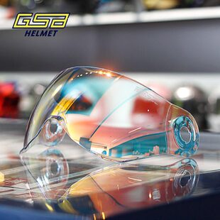 GSB头盔镜片 G-252型号 专用镜片