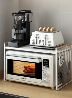 CF89厨房微波炉置物架双层台面桌面白色小烤箱架锅架用品家用收纳