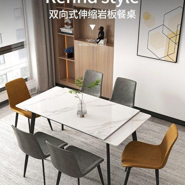 鹿屿森林高端北欧意式现代折叠简约家用小户型可伸缩客厅岩板餐桌,住宅家具,岩板餐桌,淘宝优惠券,粉丝福利购,淘宝优惠卷