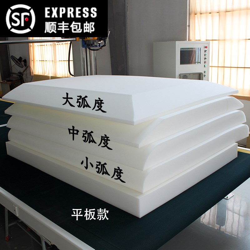 家纺展示海绵床垫加厚p铺地家纺店样品展示床定制床模床品展厅弧
